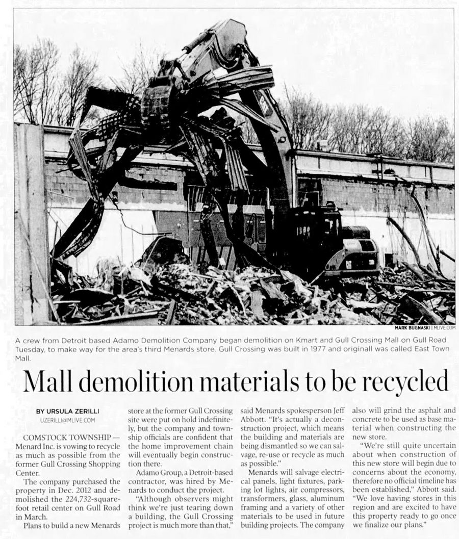 East Towne Mall (Gull Crossing, East Town Mall) - Apr 03 2013 Article (newer photo)